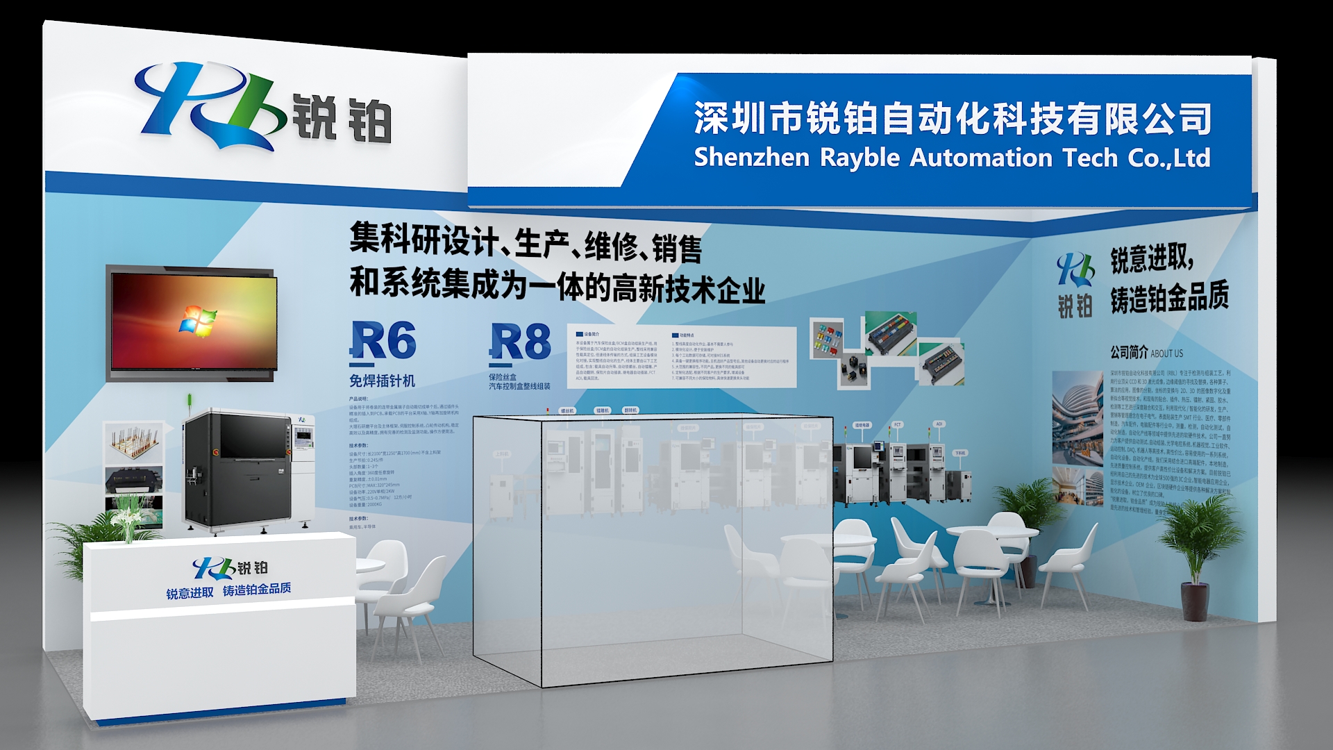 微信圖片_20210307110115-17ab5dbd-1a0a-427c-902e-c248138ffca7.jpg