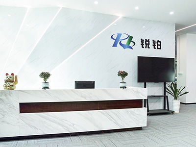 公司簡(jiǎn)介