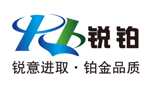 深圳市銳鉑自動(dòng)化科技有限公司