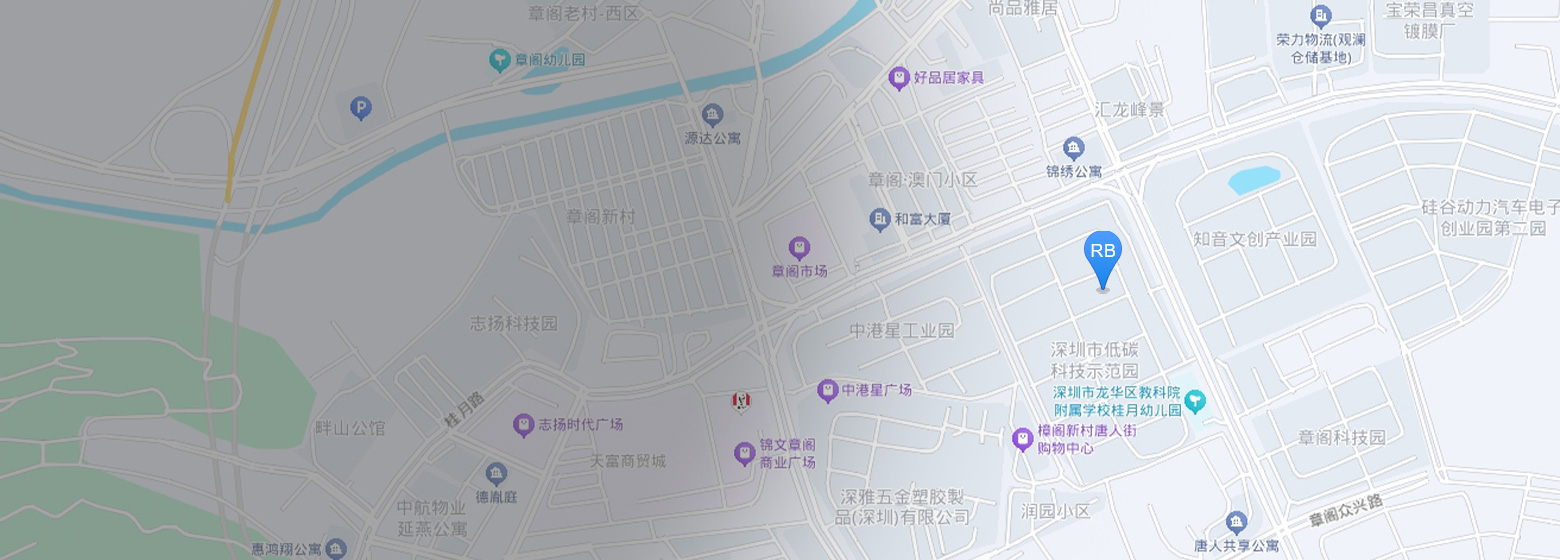 深圳市銳鉑自動化科技有限公司